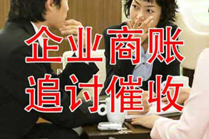 如何应对欠债不还的老赖